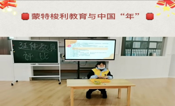 疫情下幼儿园联盟跨世纪，开园照样招生火爆，它做了什么？