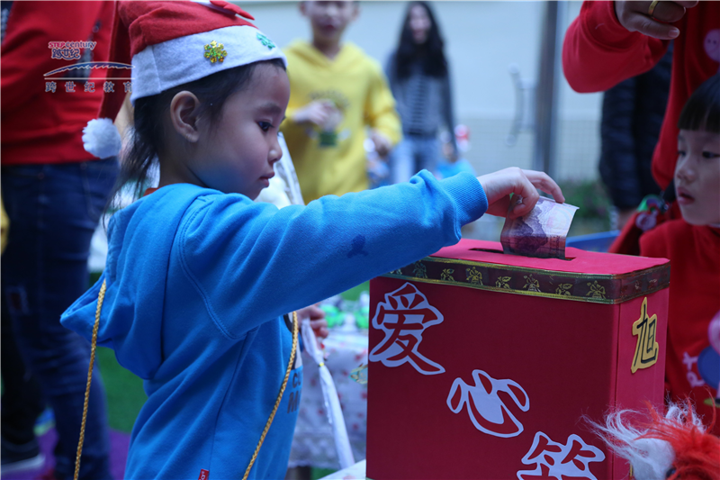 幼儿园联盟跨世纪，真的能做一个高品质蒙特梭利幼儿园？看她！（二）