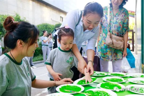 新学期开学季，幼儿园为什么要设置开园系列活动？目的是什么？