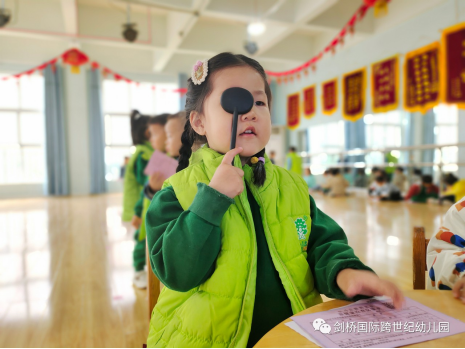 河南剑桥跨世纪幼儿园:“目”浴阳光，预防近视—全园幼儿视力检测