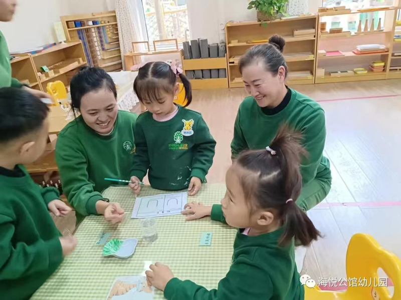 河北秦皇岛海悦公馆幼儿园；优秀教师成长故事